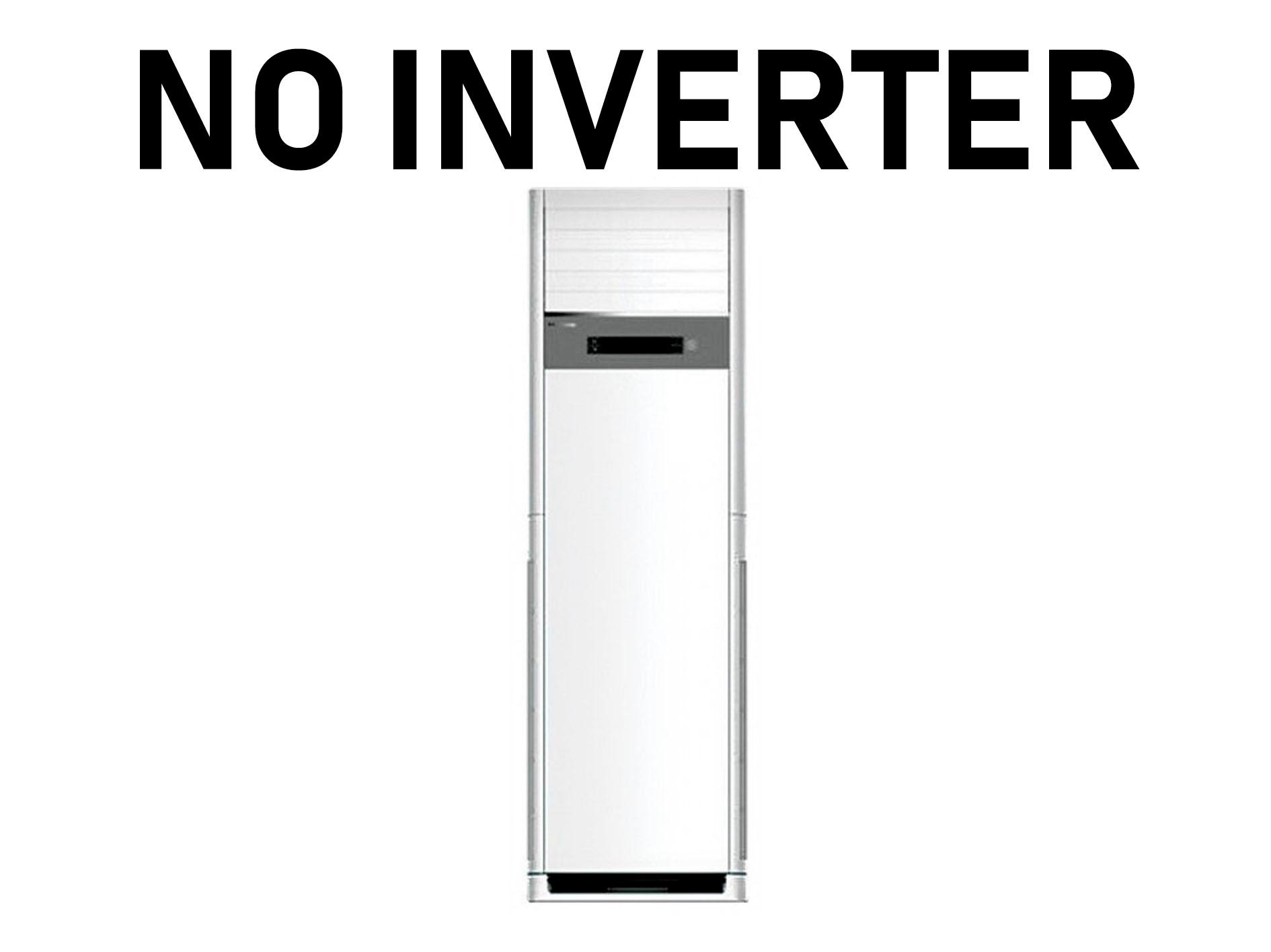 Не инвертор