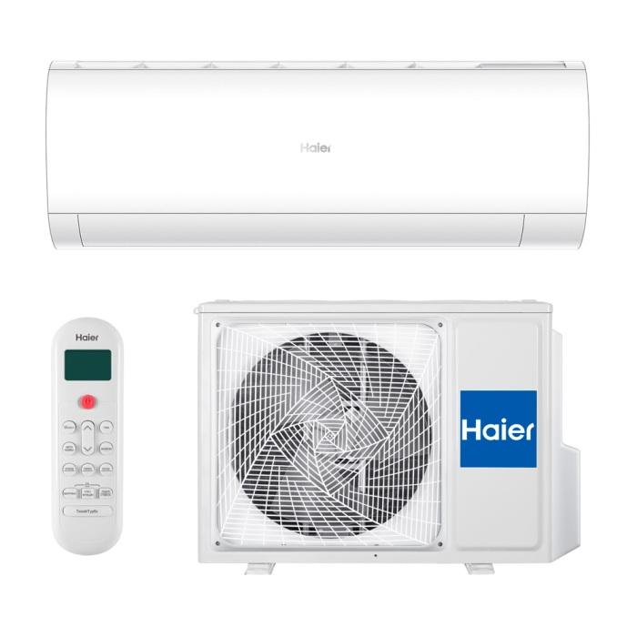 Кондиционер Haier Coral On/Off 2025 HSU-07HPL303/R3/HSU-07HPL103/R3