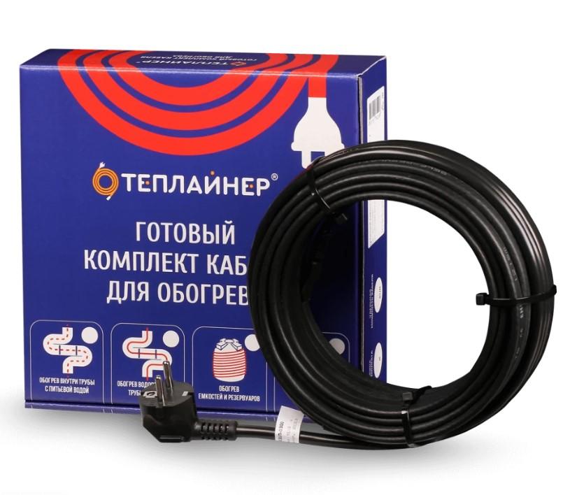 Греющий кабель Теплайнер КСК-30, 690 Вт, 23 м
