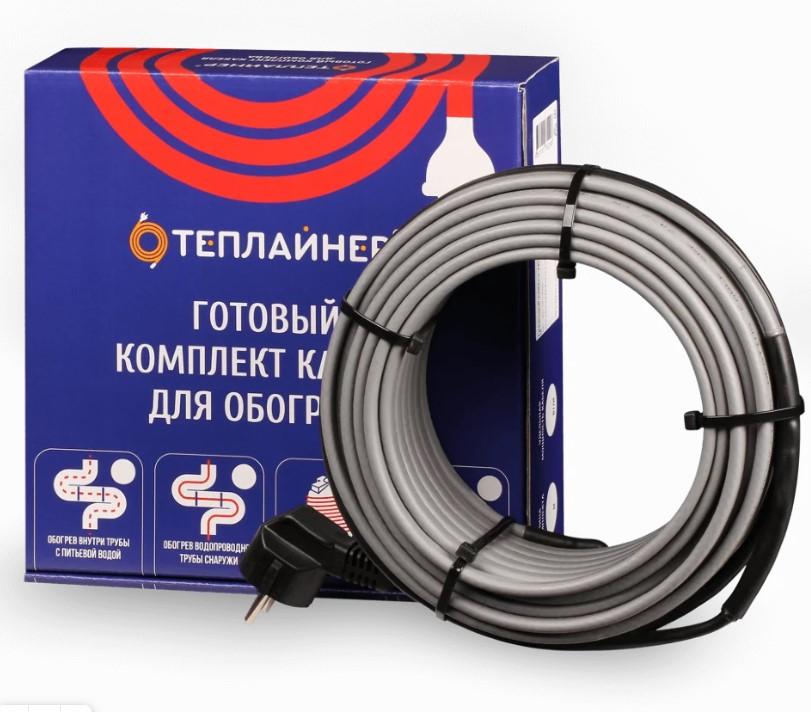 Греющий кабель Теплайнер Profi КСН-16, 32 Вт, 2 м