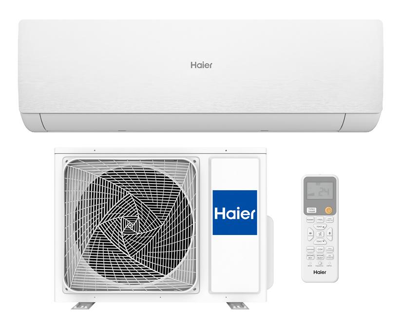 Кондиционер Haier Stellar Inverter AS70SHP1HRA-W/1U70SHP1FRA