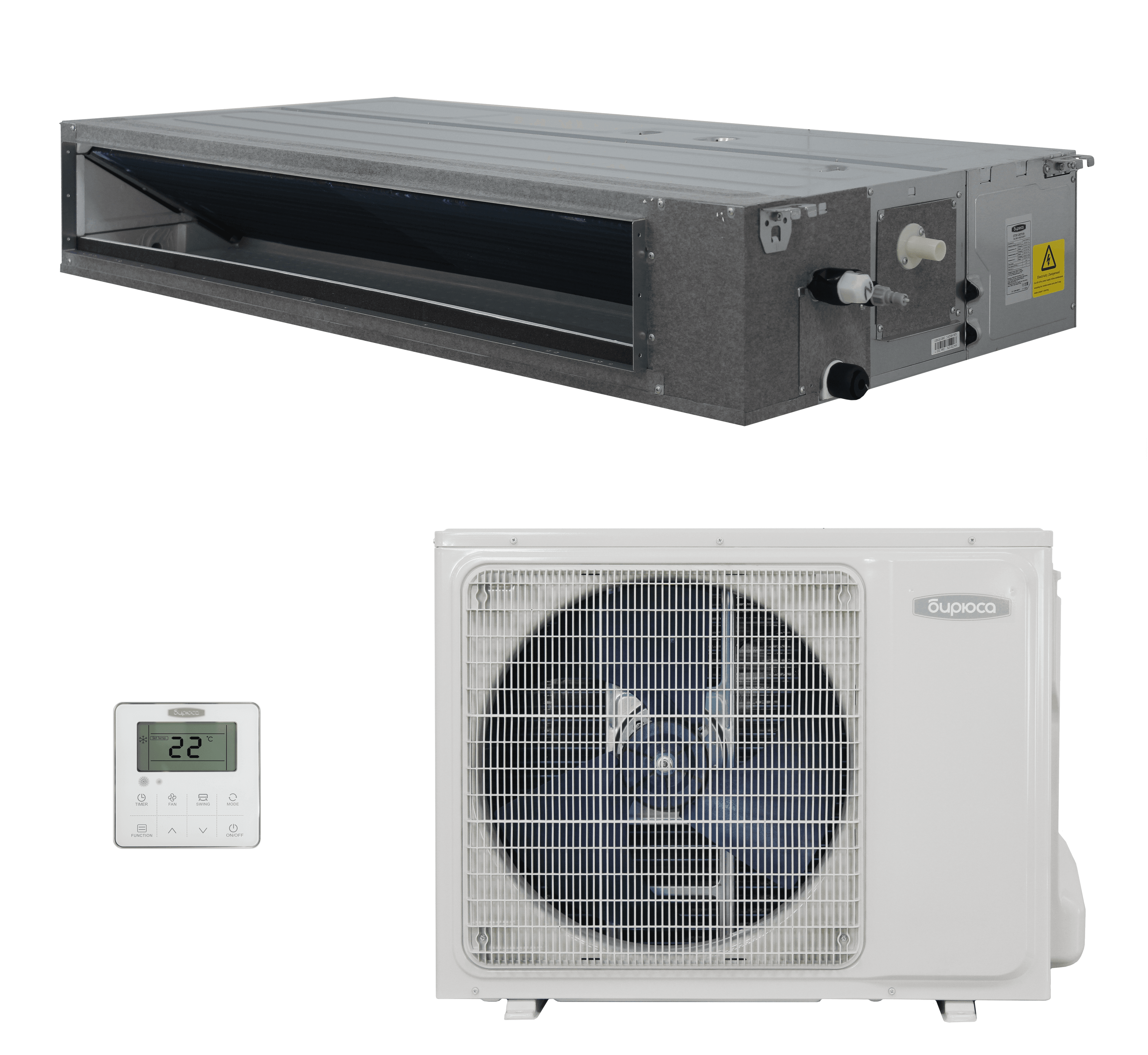 Канальный кондиционер Бирюса BLMD-H48/5DR3