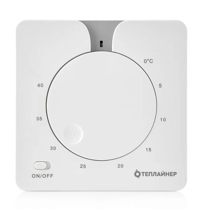 Терморегулятор для теплого пола Теплайнер ТР-310