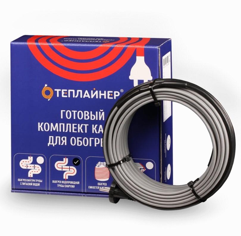 Греющий кабель Теплайнер Standart КСН-16, 128 Вт, 8 м