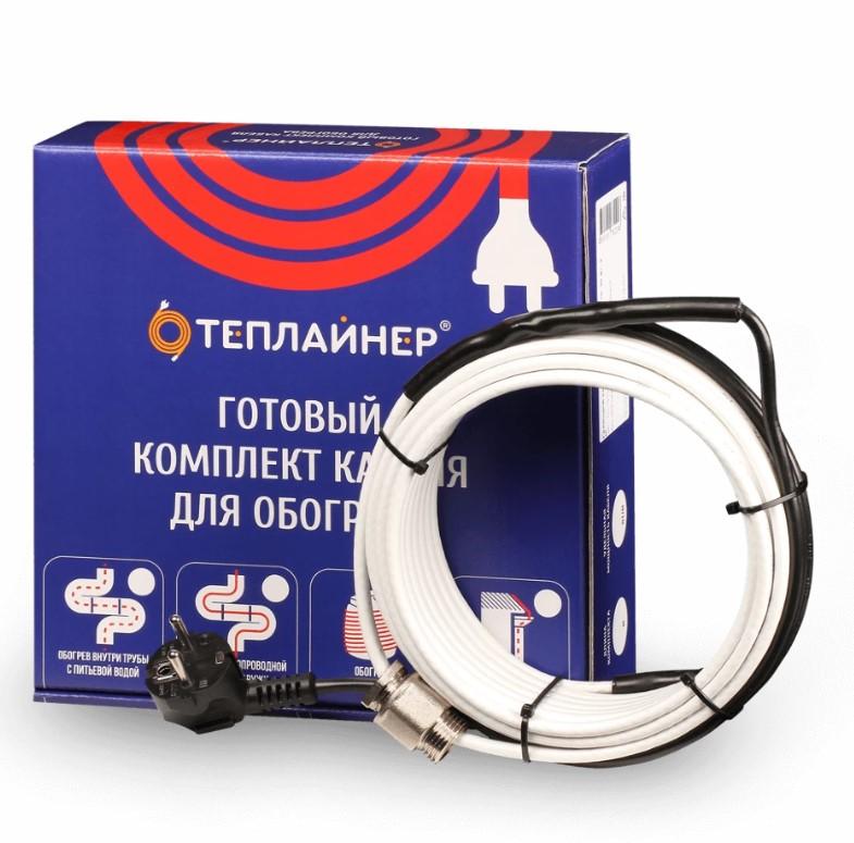 Греющий кабель Теплайнер Standart КСП-10, 140 Вт, 14 м