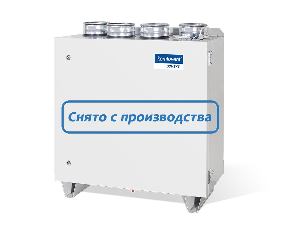 Вентиляционная установка Komfovent Domekt-P-400-V-E (M5/M5)